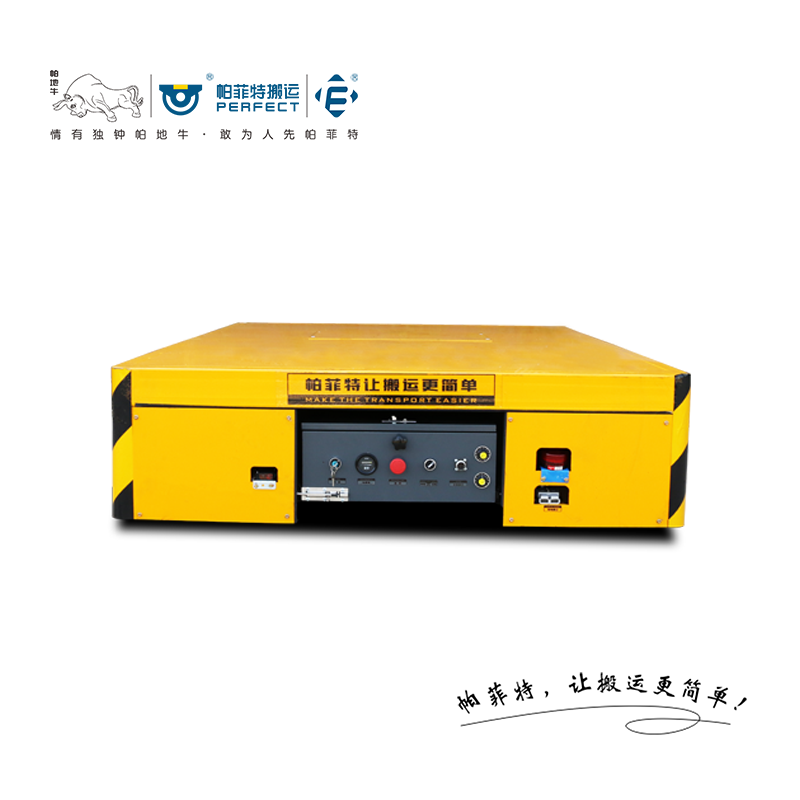 teerable electric carts